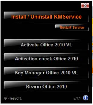 Mini-kms activator v1.1 office 2010 vl eng